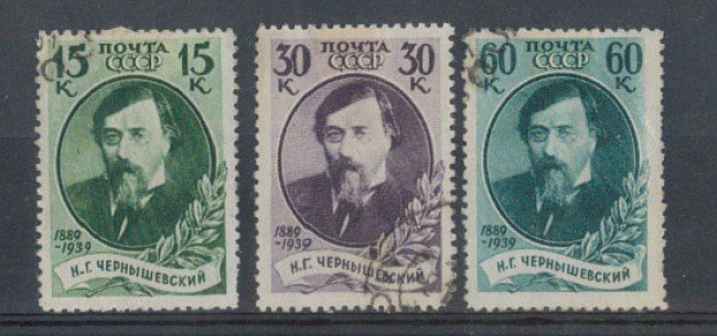 1939 - LOTTO/3307 - UNIONE SOVIETICA - TCHERNYCHEWSKI