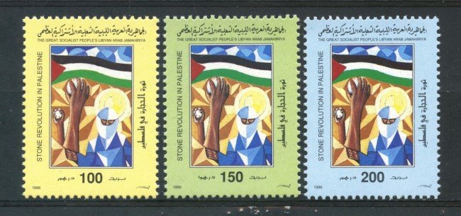 1996 - LIBIA - RIVOLUZIONE DELLE PIETRE 3v. - NUOVI - LOTTO/29285