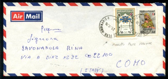 1976 - LOTTO/17325 - LIBIA - BUSTA PER L'ITALIA