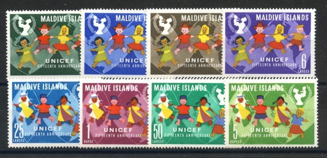 1962 - MALDIVE - LOTTO/38943 - UNICEF 8v. - NUOVI