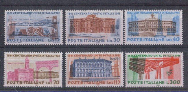 1961 - LOTTO/6389 - REPUBBLICA - UNITA' D'ITALIA 6v.