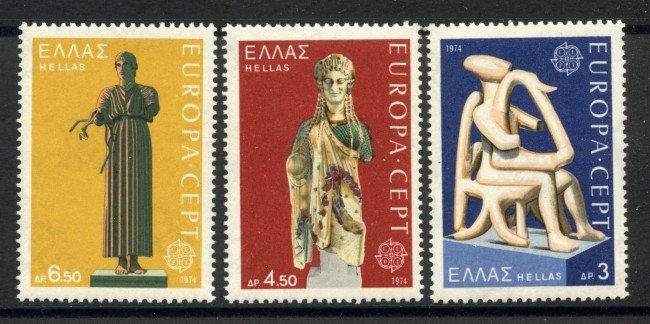 1974 - LOTTO/41295 - GRECIA - EUROPA 3v. - NUOVI