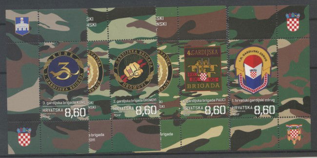 2019 - CROAZIA - BRIGATE DELL'ESERCITO CROATO 4 v. - NUOVI - LOTTO/33335