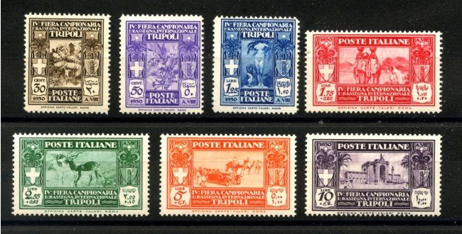 1930 - LIBIA - LOTTO/40692 - 4° FIERA DI TRIPOLI  7v. - NUOVI