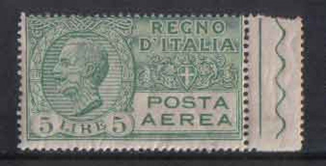 1926 - LOTTO/REGA9N - REGNO  - POSTA AEREA 5 LIRE - NUOVO