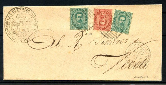 1883 - REGNO - LOTTO/42201 - PIEGHEVOLE DA MONTE SAN GIOVANNI A VEROLI