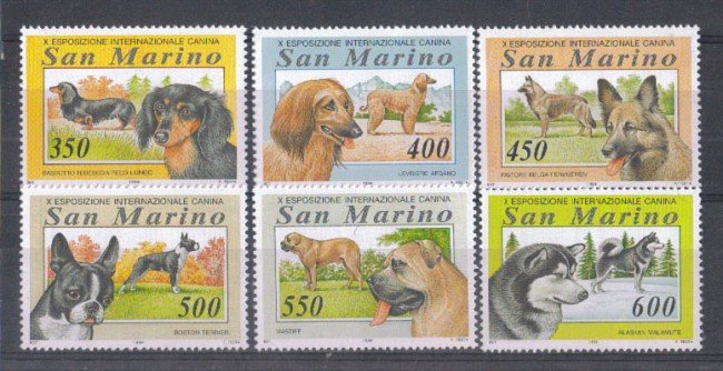 1994 - LOTTO/8138 - SAN MARINO - ESPOSIZIONE CANINA