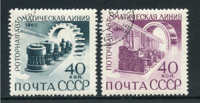 1960 - RUSSIA - AUTOMAZIONE INDUSTRIALE 2v. - USATI - LOTTO/26901