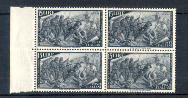 1948 - LOTTO/REP587NQ - REPUBBLICA - 15 LIRE RISORGIMENTO QUARTINA - NUOVO