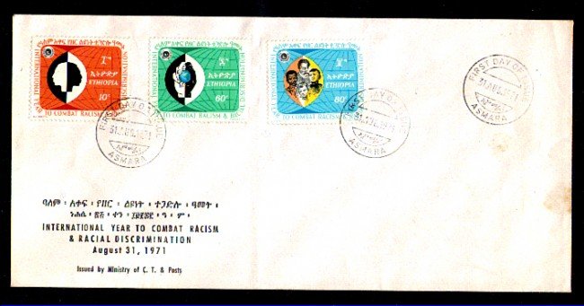 1971 - LBF/3852 - ETHIOPIA - LOTTA AL RAZZISMO - BUSTA FDC