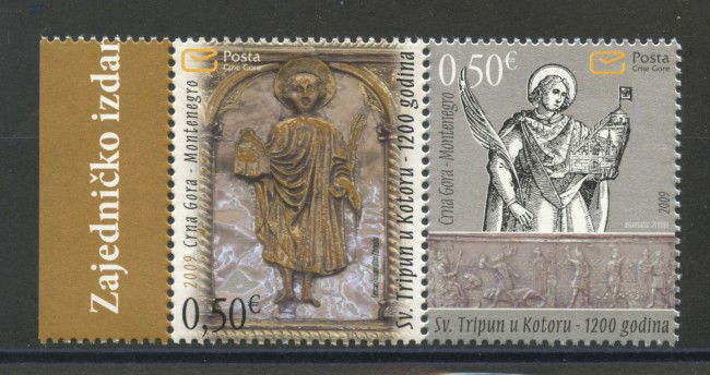 2009 - MONTENEGRO REPUBBLICA - CATTEDRALE DI SAN TRIFONE 2v. - NUOVI - LOTTO/34868