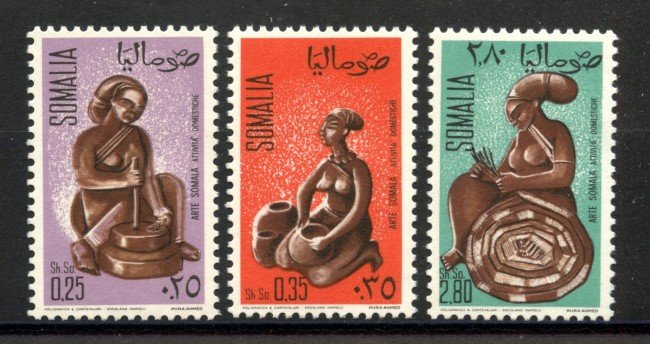 1968 - SOMALIA - LOTTO/41234 - ARTE NAZIONALE 3v. - NUOVI