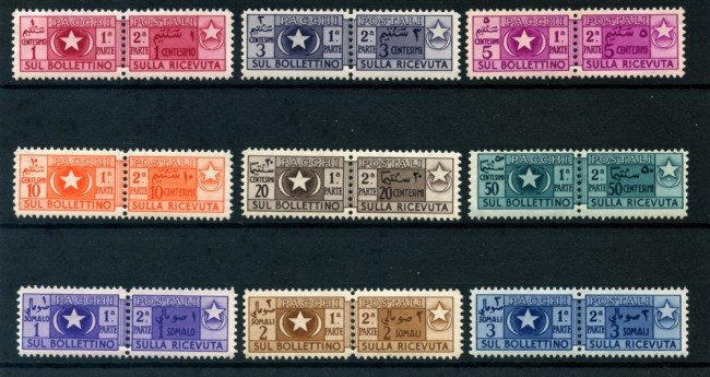 1950 - LOTTO/23756 - SOMALIA AFIS - PACCHI POSTALI  9v. - NUOVI