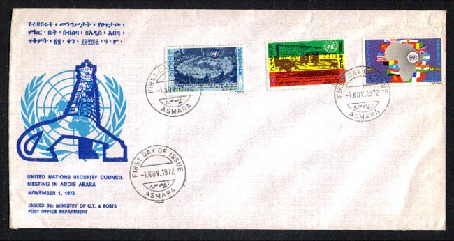 1972 - LOTTO/ETHI644FDC - ETHIOPIA - CONSIGLIO DI SICUREZZA - BUSTA FDC
