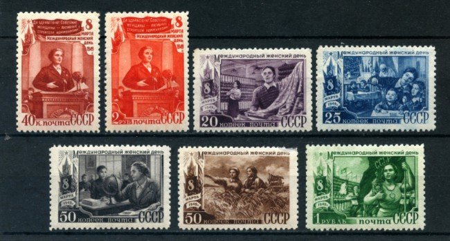 1949 - LOTTO/20870 - UNIONE SOVIETICA - GIORNATA DELLA DONNA 7v. - NUOVI