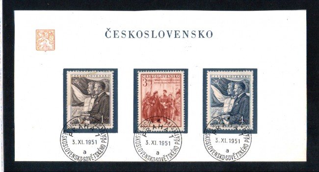 1951 - LOTTO/1469 - CECOSLOVACCHIA - AMICIZIA SOVIETICA