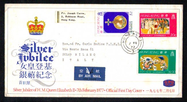 1977 - LOTTO/HK327FDC - HONG KONG - GIUBILEO DELLA REGINA ELISABETTA - BUSTA FDC
