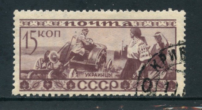 1933 - RUSSIA - 15 K. CONGRESSO ETNOGRAFICO - USATO - LOTTO/26819