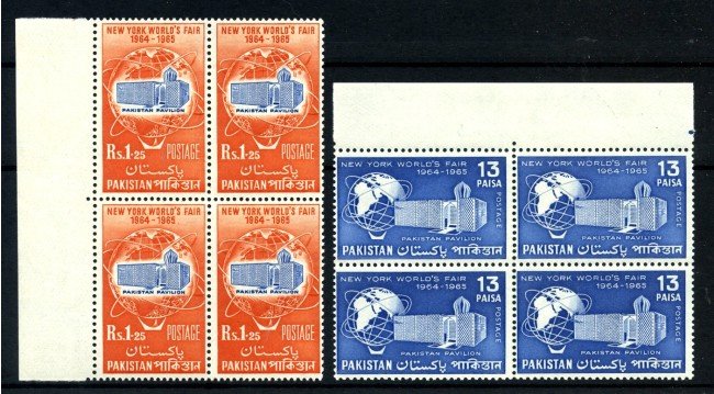 1964 - PAKISTAN - LOTTO/38787 - EXPO DI NEW YORK 2v. - QUARTINE  NUOVI