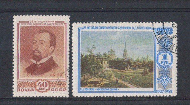 1952 - LOTTO/RUS1633CPU - UNIONE SOVIETICA - PITTORE POLENOV - USATI