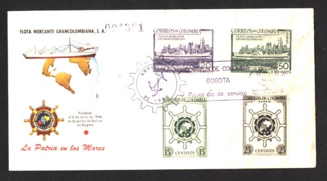 1955 - LBF/3997 - COLOMBIA - FLOTTA MERCANTILE GRAN COLOMBIA - BUSTA FDC