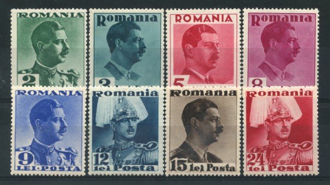 1940 - LOTTO/14515 - ROMANIA - EFFIGIE DEL RE 8v. - NUOVI/LING.