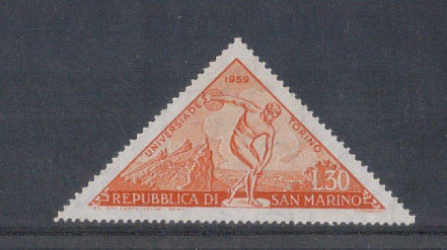 1959 - LOTTO/7862 - SAN MARINO - UNIVERSIADI TORINO 1v. NUOVO