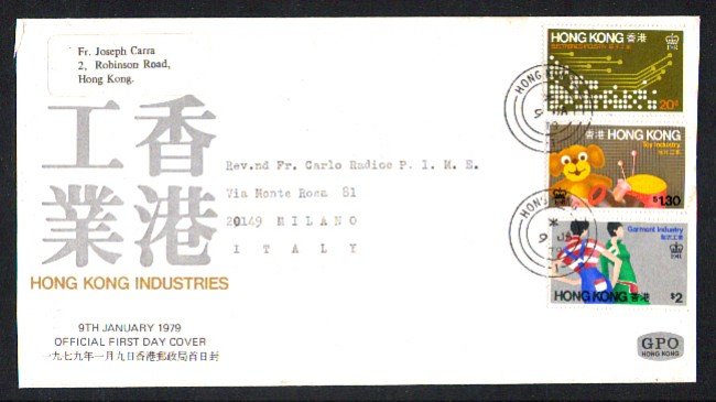1979 - LOTTO/HK346FDC - HONG KONG - INDUSTRIE - BUSTA FDC