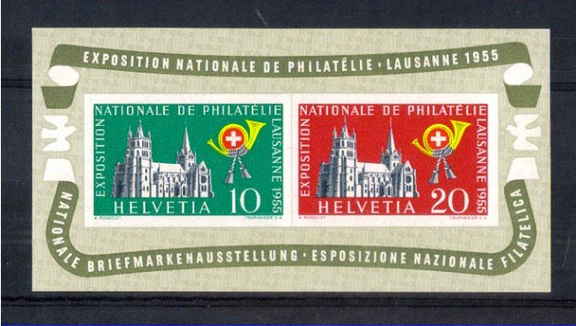 1955 - LOTTO/SVIBF15L - SVIZZERA -  EXPO LOSANNA FOGLIETTO LING.