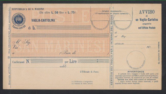 1903 - LOTTO/2492 - S.MARINO - CARTOLINA VAGLIA 60c.