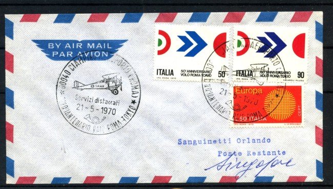 1970 - ITALIA - LOTTO/41644 - 50°  DEL VOLO ROMA TOKYO BUSTA PER SINGAPORE