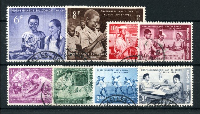 1960 - LOTTO/18009 - BELGIO - INDIPENDENZA DEL CONGO  8v. - USATI
