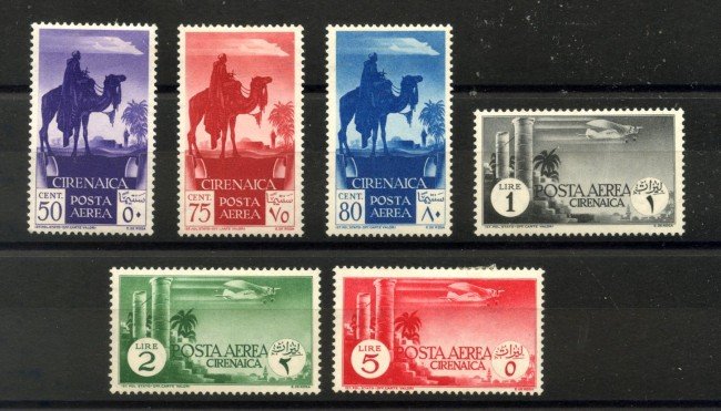 1932 - CIRENAICA - LOTTO/40704 - POSTA AEREA - SOGGETTI AFRICANI 6v. - LINGUELLATI
