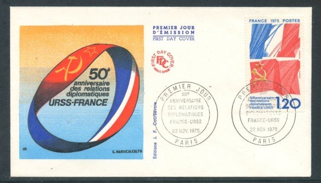 1975 - FRANCIA - RELAZIONI FRNCIA  U.R.S.S. - BUSTA FDC - LOTTO/26594