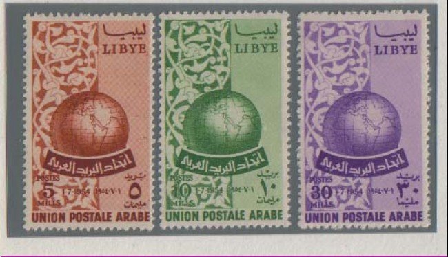 1955 - LBF/2562 -  LIBIA - UNIONE POSTALE