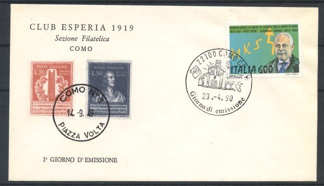 1990 - REPUBBLICA - LOTTO/39076 - SISTEMA MKS GIORGI - BUSTA FDC