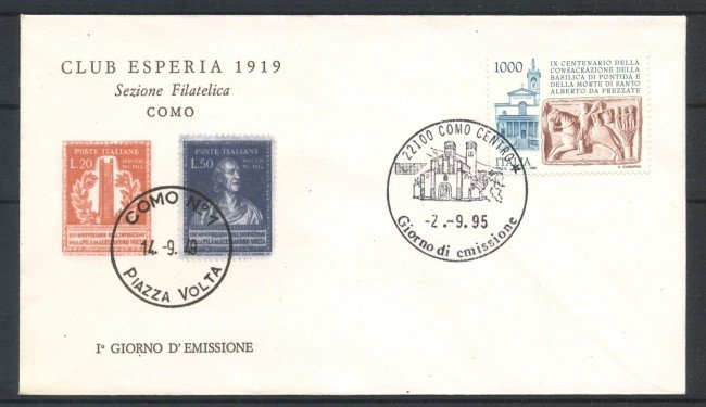 1995 - REPUBBLICA - LOTTO/39015 - BASILICA DI PONTIDA - BUSTA FDC