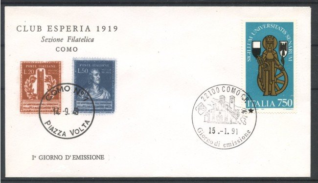 1991 - REPUBBLICA - LOTTO/39057 - SCUOLE D'ITALIA - BUSTA FDC