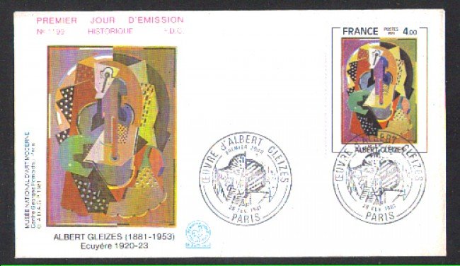 1981 - LBF/4058 - FRANCIA - ECUYERE DI ALBERT GLEIZES - BUSTA FDC