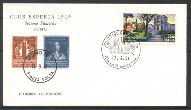 1991 - REPUBBLICA - PATRIMONIO ITALIANO - BUSTA FDC - LOTTO/31765