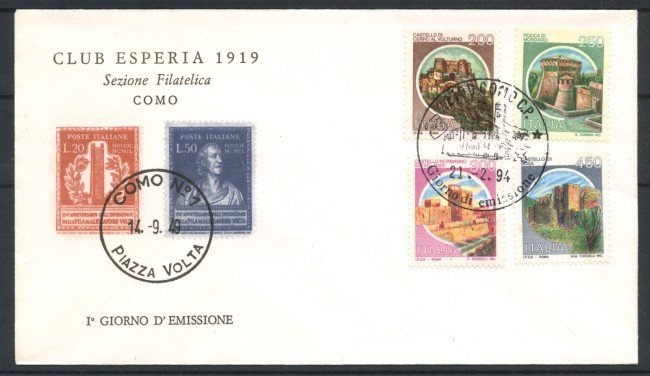 1994 - REPUBBLICA - LOTTO/38863 - CASTELLI D'ITALIA - BUSTA FDC