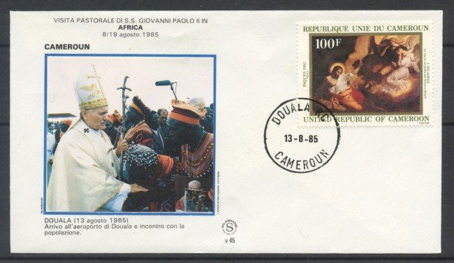1985 - CAMEROUN - VISITA DI S.S. GIOVANNI PAOLO II° a DOUALA - BUSTA FDC - LOTTO/32161