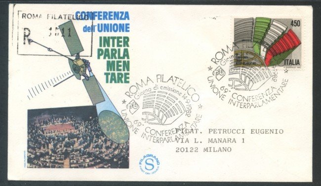 1982 - REPUBBLICA - CONFERENZA INTERPARLAMENTARE - FDC FILAGRANO VIAGGIATA - LOTTO/27260