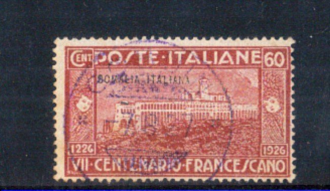 SOMALIA - 1926 - LOTTO/11077 - 60 CENT.SAN FRANCESCO - USATO