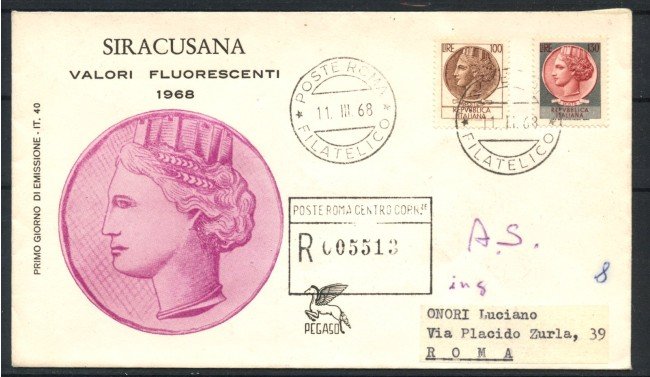 1968 - REPUBBLICA - LOTTO/39107 - SIRACUSANA 2v. - BUSTA FDC