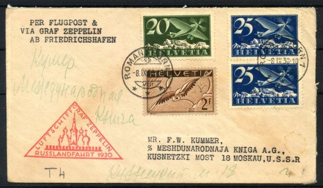 1930 - SVIZZERA - LOTTO/42338 - VOLO ZEPPELIN VIAGGIO A MOSCA