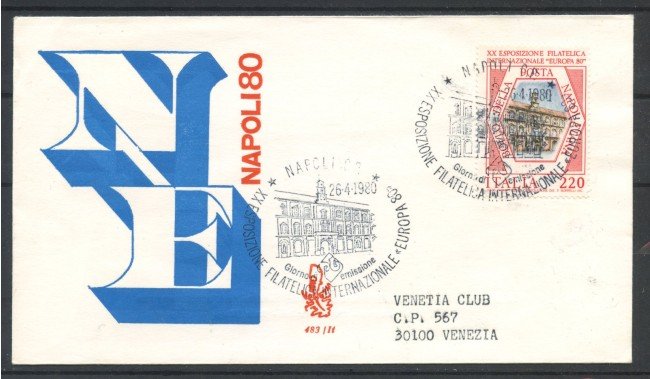 1980 - REPUBBLICA - LOTTO/39148 - NAPOLI EUROPA 80 - FDC  VENEZIA