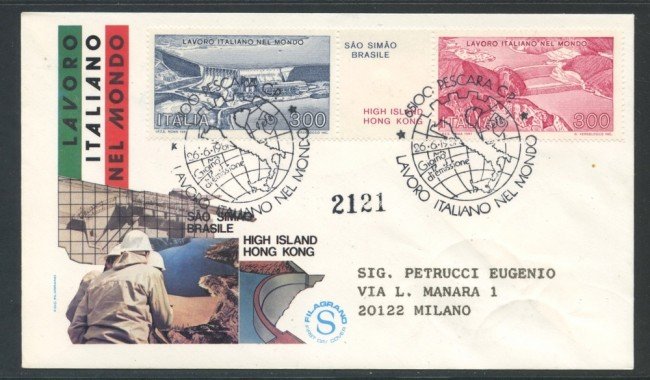 1981 - REPUBBLICA - LAVORO ITALIANO - BUSTA FDC FILAGRANO VIAGGIATA - LOTTO/27346