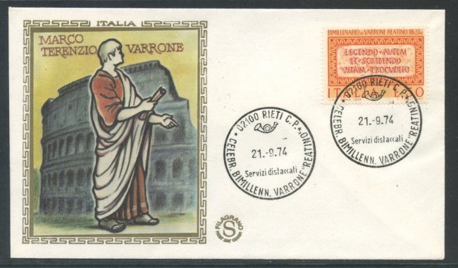 1974 - REPUBBLICA - VARRONE REATINO - BUSTA FDC FILAGRANO - LOTTO/27451