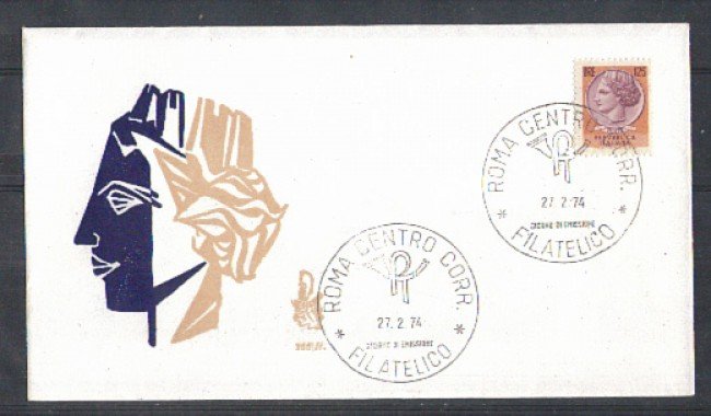 1974 - LOTTO/6595ZB - REPUBBLICA - 125 L. SIRACUSANA - FDC